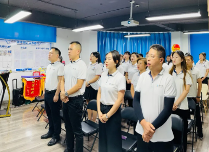 烈日煉精英 驕陽(yáng)燃斗志 | 安康德隆六月總結(jié)表彰暨七月啟動(dòng)大會(huì)順利召開(kāi)